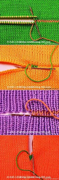 Different seaming techniques