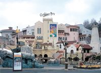 #엄앤드이종합건축사사무소 #엄이건축 #Aumlee #건축 #건축물 #Samsung Everland Caribbean Bay #Building #Architecture #Architect #Aum&lee #Samsung #Everland #Caribbean Bay #캐리비안베이 #에버랜드 #삼성 #용인 #케리비안베이 #캐리비안베이 건물 #전경 #조감도 #투시도 #테마 #테마파크 #수영장 #워터파크 #놀이동산 #Yongin #theme park #swimming pool #water park #amusement park #three-dimensional picture #bird's-eye view #exterior #놀이시설 #콘크리트 #철근콘크리트 #아이 #아동 #꿈 #희망 #가족 #연인 #테마파크 #themepark #가고싶다 #자연