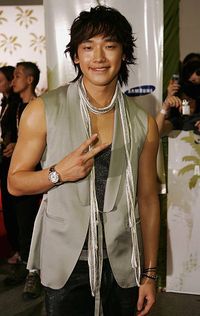 Jung Ji Hoon Pictures and Photos