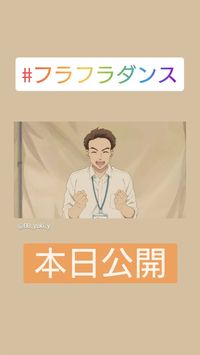 ストーリーズ • Instagram