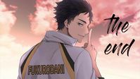 𝐍𝐎𝐓𝐈𝐂𝐄 𝐌𝐄 𝐂𝐎𝐋𝐃 𝐇𝐄𝐀𝐑𝐓 𝐂𝐇𝐀𝐍┆𝐇𝐀𝐈𝐊𝐘𝐔𝐔 ✓ - 𝐑𝐎𝐔𝐓𝐄 𝟏𝟒 - Wattpad