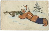 Russian Christmas Card, 1930's