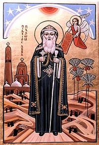 Pachomius (ca. 292–348) founded Christian cenobitic monasticism. Previously, Christian asceticism had been solitary or in partial seclusion. Male or female monastics lived in individual huts or caves and met only for occasional worship services. He seems to have created a community version, in which male or female monastics lived together and had their possessions in common under the leadership of an abbot or abbess. The first such monastery was in Tabennisi, Egypt. Commemoration: 17 January