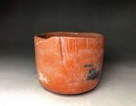 Chawan by Ohi Chozaemon IX - Kon�ami Koetsu - Kaga-koetsu