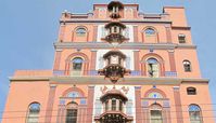 Maratha Palace || Thanjavur Tourism
