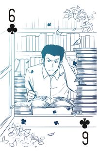 I do not own it, from pixlr created and belongs to 之之. Leorio club 6. (Do not reprint or sell)