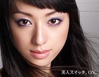 Chiaki Kuriyama AD