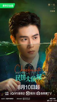 胡一天啊的微博_微博