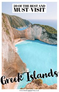 20 Very Best Greek Islands To Visit - Hand Luggage Only - Travel, Food & Photography Blog