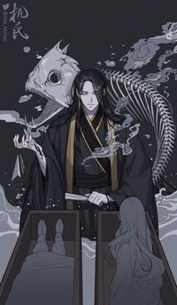 He xuan