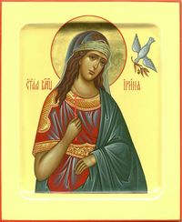 St. Irene