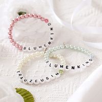 Armkettchen
