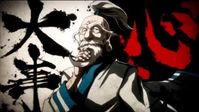 Hunter x hunter Netero