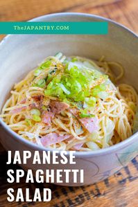 Japanese Spaghetti Salad | The Japantry This colorful and flavorful pasta salad isn't your ordinary Japanese pasta salad. Made with traditional Japanese ingredients, it's a great new side dish for your next potluck or a picnic! #japanesefood #japaneserecipes #asianfood #sidedish #pastasalad