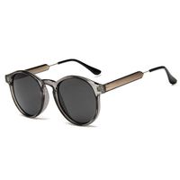 Unisex Retro Steamspunk Style Polarized Casual Sunglasses