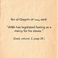 Fasting and it's purpose Ibn Qayyim Al Jawziyyah #Allah#Quran #hadeeth #sunnah #quranverse #quranquotes #muslim #islam #islamicquotes #dua #islamicreminders #muslimpins #SubhanAllah #Alhamdulilaah #Bismillah #Islamicpins #islamicinfo sahihbukhari #sahihmuslim #salafquotes #ahlulhadeeth #sahaba #ahlulsunnah Ramadan