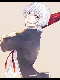 Shiro