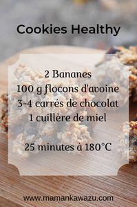 Recette de Cookies Healthy à la banane et aux flocons d'avoine