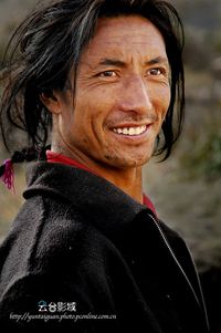 Tibetan people