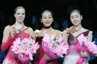 2008 Ladies Champions