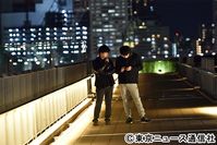 「おっさんずラブ-in the sky-」がついに最終回!田中圭&千葉雄大共演の超重要シーンの撮影現場に潜入!! | TVガイド|ドラマ、バラエティーを中心としたテレビ番組、エンタメニュースなど情報満載!