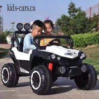 Kids Cars CA Kids Ride On Cars ! Kids-Cars.CA offers 24 volt ride on cars, kids car, cars for kids Canada, mini cars for kids, kids ride on cars! Dealer of UTV 4X4 RIDE ON CAR 12V 2 SEATER KIDS CAR We Ship Canada & USA Wide Within 3-10 Days! Customers in the Greater Toronto Area qualify for 1-3 day(s) shipping.