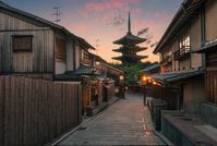 Fotografias impressionantes e coloridas de Kyoto #kyoto #japao #fotos #cor