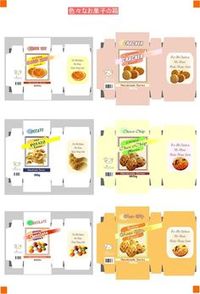 LS | Miniature Printables | Mini printies Food, Household goods | Pin ...