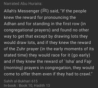 Reward for pronouncing Adhan, Standing in first row for Salat #Allah #Quran #hadeeth #sunnah #quranverse #quranquotes #muslim #islam #islamicquotes #dua #islamicreminders #muslimpins #SubhanAllah #Alhamdulilaah #Bismillah #Islamicpins #islamicinfo #tawheed #aqeedah #tawakkul #taqwa #salafy #salafi #salafiyyah #manhaj