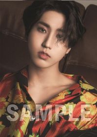 CanCam Magazine Jully 2022