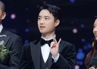 D.O. - 221231 2022 KBS Drama Awards