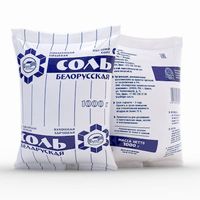 Пятна от пота - вывести с одежды самостоятельно