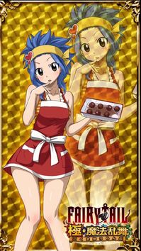 Fairy Tail Ultimate Dance of Magic - Levy McGarden