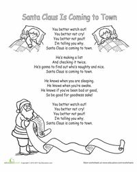 Worksheets: "Santa Claus is Coming to Town" Lyrics