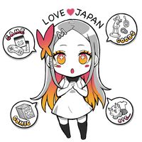 Otsukai | Anime and Manga Merchandise