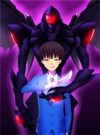 Seiji Noumi/Dusk Taker