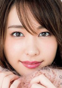 何回でも言わせて下さい!!ひとくちください!!!