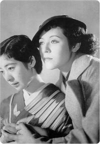 Shiga Akiko (志賀暁子, at right) 1910-1990, Japanese Actress