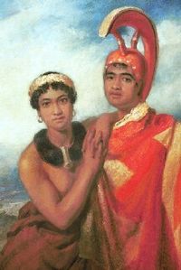 A painting of Boki (sometimes Poki, born Kamā‘ule‘ule) (before 1785–after December 1829) was a High Chief in the ancient Hawaiian tradition and served the Kingdom of Hawai‘i as royal governor of the island of O‘ahu. Boki ran a mercantile. Also pictured is his wife Kuini Liliha (c. 1802–1839) a High Chiefess in the ancient Hawaiian tradition who served the Kingdom of Hawai‘i as royal governor of O‘ahu. She administered the island from 1829 to 1831 following the death of her husband.