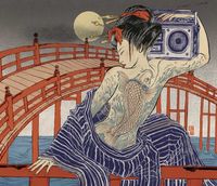 THE WORD Now Hear This CD - Yuko Shimizu