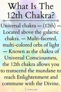 12 Chakra System, The 12th chakra