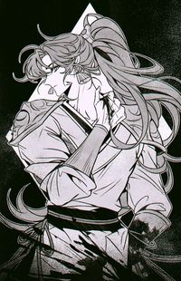 Quan yizhen