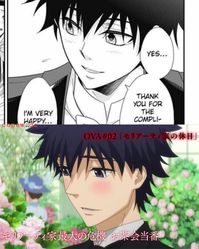 Manga Anime