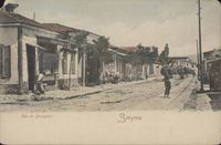 Halkapınar Mahallesi