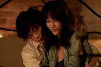 "究極のエロス"を体現する、ドラマ「ダブル・ファンタジー」 | cinemas PLUS