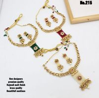 Price: Code multiply by 6.5 + Shipping Extra Ask and Order on Whatsapp +919619659727 -- wa.me/919619659727 Click on the link for more designs: