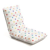 Fauteuil multi-positions étoiles Izibul création Oxybul pour enfant de 2 ans à 12 ans - Oxybul éveil et jeux