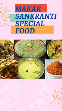 Bhogichi Thali is prepared a prior to Makar Sankranti..