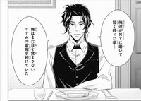 #Moriarty_the_patriot (manga) chapter 67