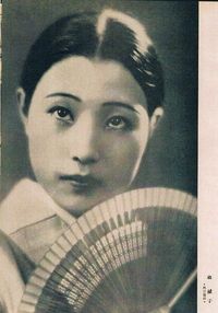 Mori Kakuko (森赫子) 1914-1986, Japanese Actress